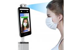 China Web Software QR Code WIFI Temperature detection Face Recognition Access control Device supplier