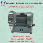 50g Sample Size Rice And Corn Micro Crushing Processor ST112A With 0.5,1.0,1.5mm Mesh Screens for sale