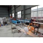 PP PE PA PVC Plastic Electric Corrugated Conduit Pipe Extruder Machine Extrusion Line for sale