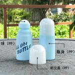 50ml Perfume Oil Roll On Bottles PP Empty Roll On Deodorant Bottles