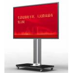 Led Trace Board Wireless Digital Smart Interactive Whiteboard for sale