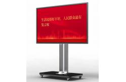 China Led Trace Board Wireless Digital Smart Interactive Whiteboard supplier
