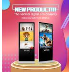 Custom Size Commercial Indoor Advertising Standing Led Display screen for sale