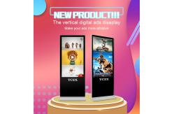 China Custom Size Commercial Indoor Advertising Standing Led Display screen supplier