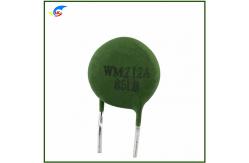 China Industrial Small Ceramic PTC Thermistor Power Saving Multi Scene supplier