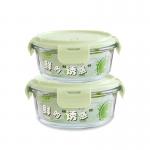 leakproof 660ml 950ml Borosilicate Glass Lunch Box for sale