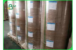 China One Side Coated 250gsm Coated Duplex Board Grey Back for Packing Boxes supplier