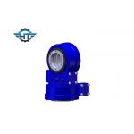 SDE5 / SDE7 Dual Axis Solar Slew Drive Backlash 0.1 Degree For Dual Axis Solar Trackers for sale
