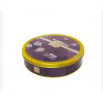 0.28mm Biscuit Tin Container 4 Colors Mooncake Tin Box for sale