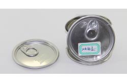 China Easy Open Tin Can Lids supplier