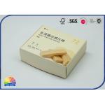 Food Grade Folding Mailer Carton Boxes Wafer Biscuit Packaging for sale