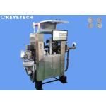 Dosing Cap Visual Inspection Machine with Online Defect Product Reject Function
