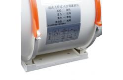 China Robust and Dependable Compact Inline Duct Fans for Long-Lasting Performance supplier