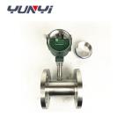 LWGY Liquid Turbine Flow Meter , Gas Water Flow Meter for sale