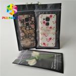 Customized Plastic Pouches Packaging 1.6 x 8cm For Mobile Cable 3 sides sealed bag for snack fruit noni bag for sale