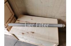 China 1um To 300um 5 Layer Sintered Wire Mesh In Oil Pharmaceutical Industries supplier