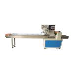 Chemical Pillow Packaging Machine 230bags/min Multi Purpose for sale