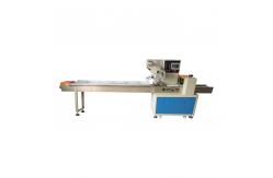 China CPP Boxing Pillow Packaging Machine Equipment 50bags/min supplier