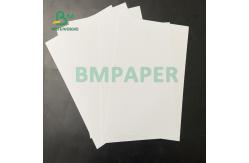 China 50gsm 53gsm 6gsm Small flexibility Uncoated Text Paper for NoteBook supplier