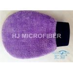 400gsm Coral Fleece Microfiber Wash Mitt , Microfiber Wash Mitt Customized for sale