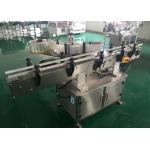 Automatic Self Adhesive Sticker Labeling Machine For Plastic Glass Bottles for sale