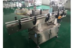 China Automatic Self Adhesive Sticker Labeling Machine For Plastic Glass Bottles supplier