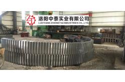 China Large Kiln / Mill Girth Gear Blank Rough Machining Customization supplier