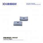Stable Household Appliances Permanent Ferrite Magnets Used In Home Smart Toilets for sale