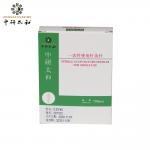 100PCS Silvery Disposable Acupuncture Needles Chinese Medicine Therapy for sale