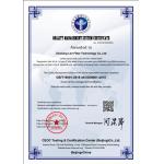 Xinxiang Lier Filter Technology Co., LTD Certifications