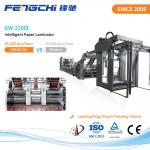 Three Layer Flute Corrugated Paper Laminator Machine GW-2200L Model 16000 Sheets/Hour Speed for sale