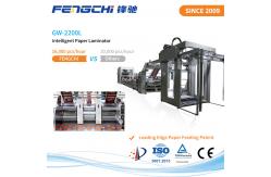 China Flute Laminator Automatic Machine GW-2200L Model Speed 16000 Sheets/Hour supplier