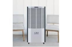 China Say Goodbye To Corrosion Amp Electrical Issues Advanced Commercial Dehumidifier supplier