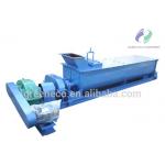 Large Capacity Double Shaft Mixer Machine For Clay Cement Concrete for sale