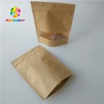 CMYK Color Stand Up Zipper Pouch Bags , Stand Up Coffee Pouches With Valves for sale