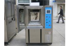 China Constant Temperature And Humidity Test Machine With RS232 Communication Interface supplier