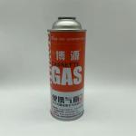 Lighter Gas Butane Gas Canister with 1 X Package Content Commodity Butane Gas Cartridge for sale