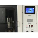 TFT Touch Screen Tracking Test Apparatus for sale