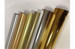 China Metalized PET Plastic Sheet Roll Golden For Thermoforming 400MM supplier