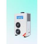 Energy-Saving Mobile Air Cooler with Advanced Temperature Control and Nano Anti-Corrosion Treatment for sale