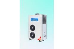 China All-In-One Commercial Kitchen Air Conditioner With Programmable Settings supplier