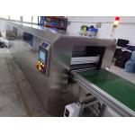 Tunnel Drying Oven steel mesh PVC mesh belt used electric industrial tunnel furnace for sale