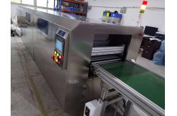 China Skymen Printing Tunnel Drying Oven with Automatic Convey Belt 6000W supplier
