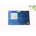 Rechargeable 1.5mm RFID Contactless Card with OLED screen OEM ODM for sale