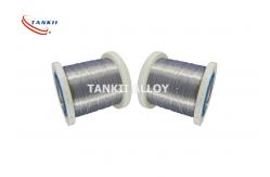 China A1 0.5mm Resistance Heating Wire Used For Dishwasher Heating Element supplier