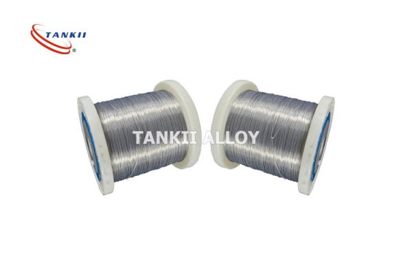 A1 0.5mm Resistance Heating Wire Used For Dishwasher Heating Element