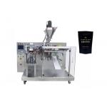 PLC And Touch Screen Pouch Feeder Machine Bag Feeder For Granules for sale