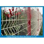 Customized Size Welded Wire Mesh Fence Screen Green / Red / Yellow / White Color for sale