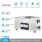 40KHz SUS304 5.81 Gallon Heated Ultrasonic Cleaner For Brooch Glasses for sale