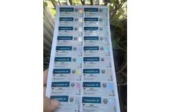 China Tirzepatide 40mg Peptide Glass Vial Labels With Customized Design supplier